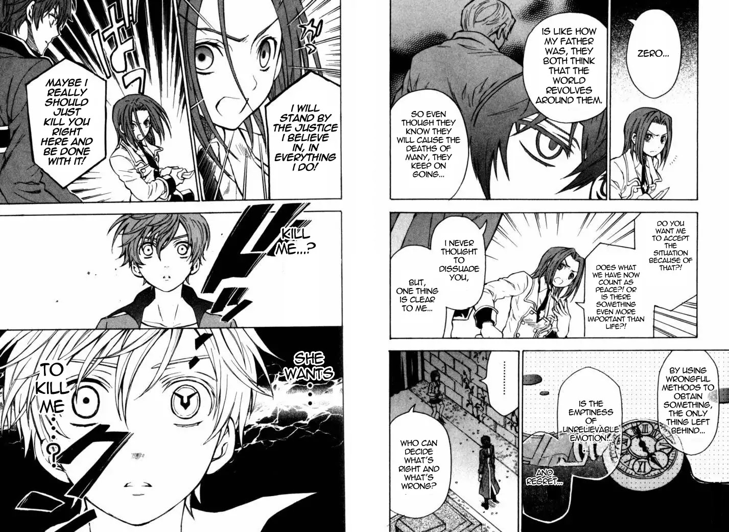 Code Geass: Lelouch of the Rebellion Chapter 18 page 16 - Chapter 18 : Future 1