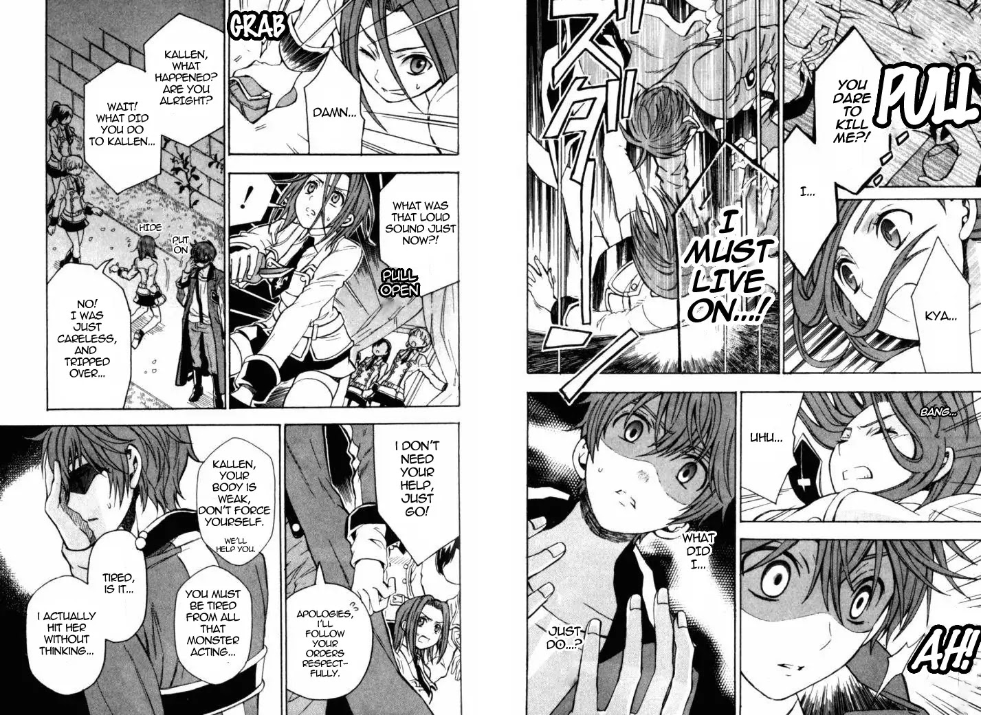 Code Geass: Lelouch of the Rebellion Chapter 18 page 17 - Chapter 18 : Future 1