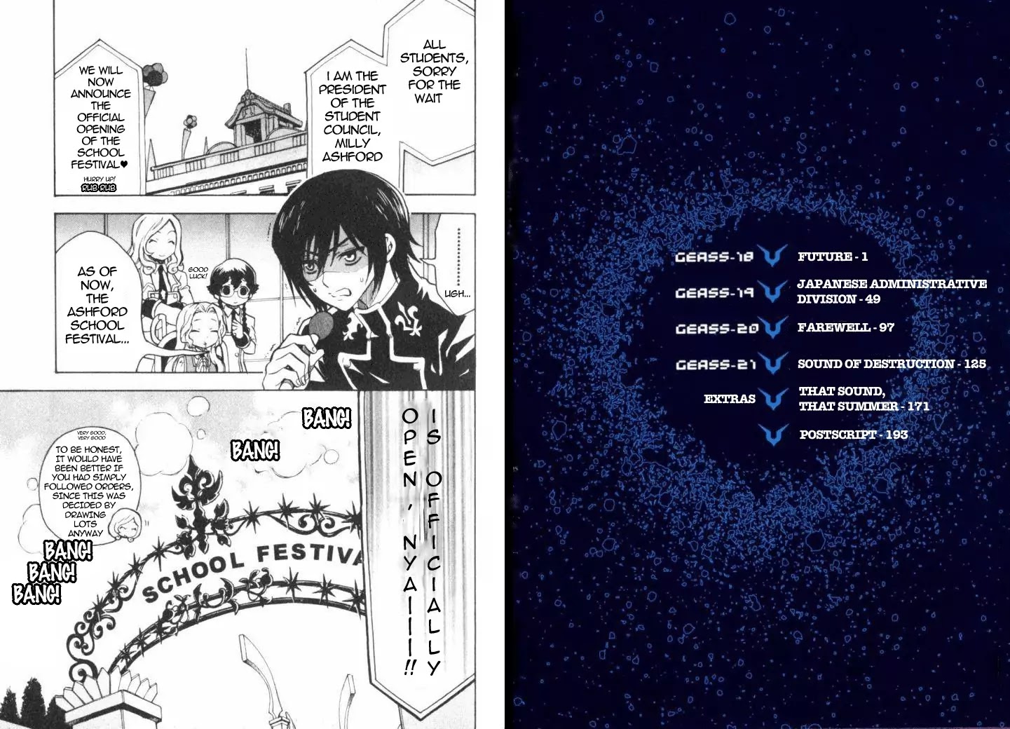 Code Geass: Lelouch of the Rebellion Chapter 18 page 5 - Chapter 18 : Future 1