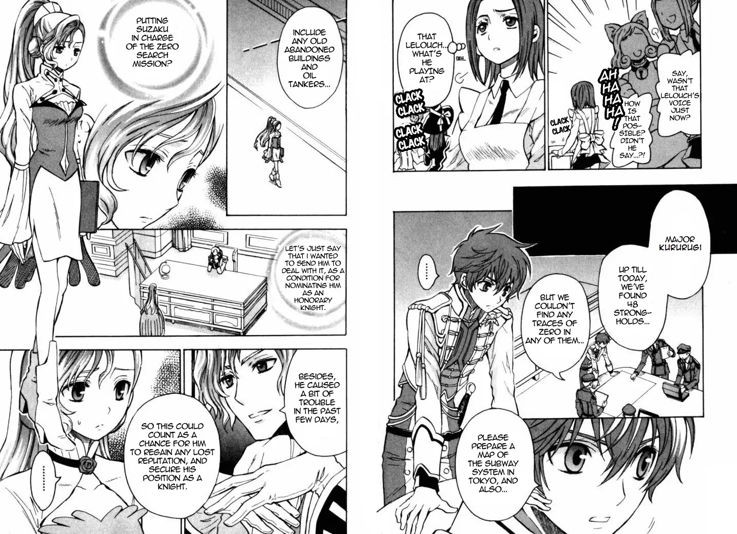 Code Geass: Lelouch of the Rebellion Chapter 18 page 6 - Chapter 18 : Future 1