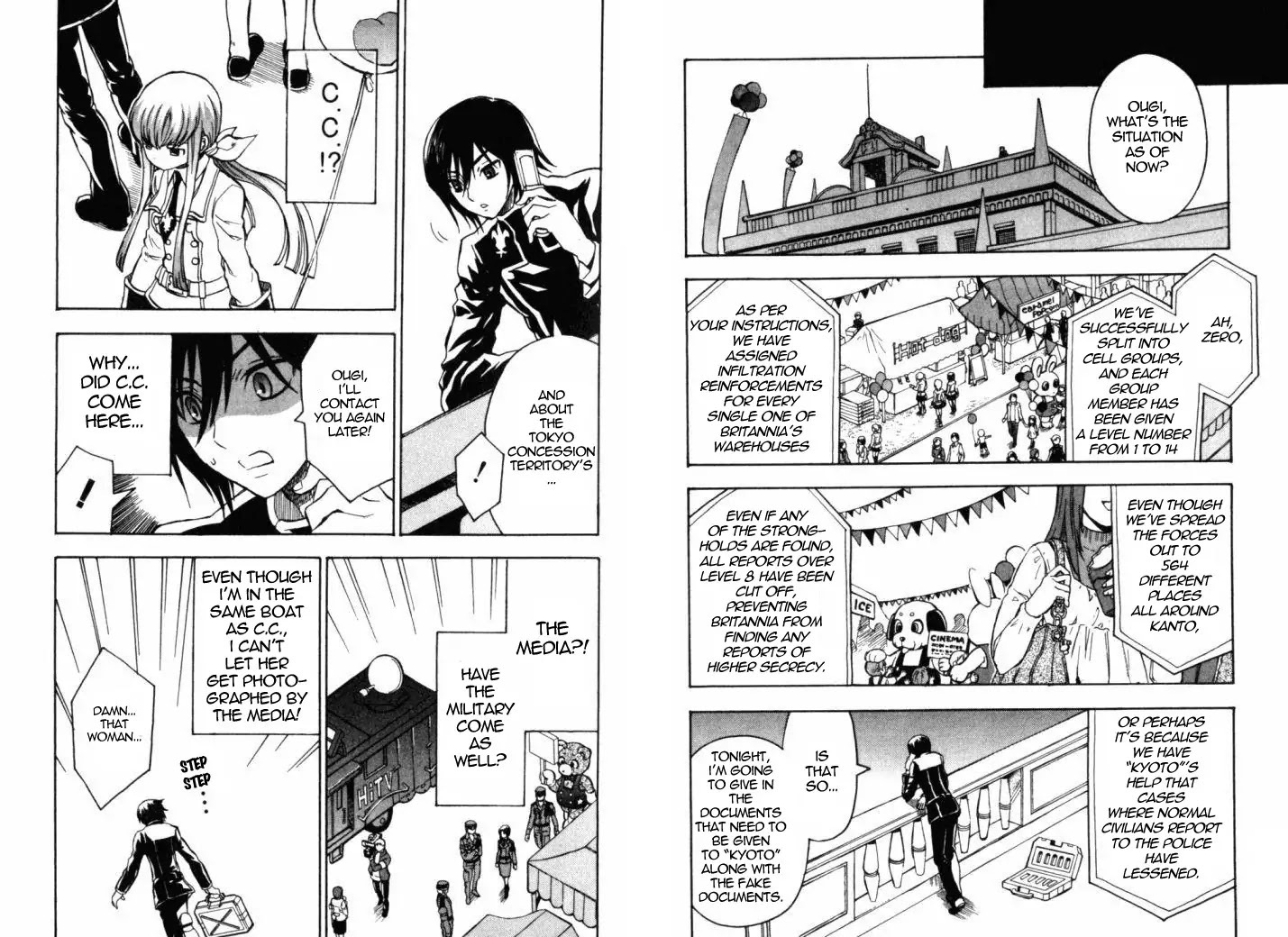 Code Geass: Lelouch of the Rebellion Chapter 18 page 8 - Chapter 18 : Future 1