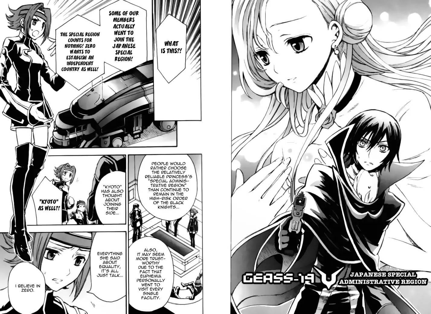 Code Geass: Lelouch of the Rebellion Chapter 19 page 2 - Chapter 19 : Future 2