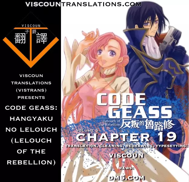 Code Geass: Lelouch of the Rebellion Chapter 19 page 26 - Chapter 19 : Future 2