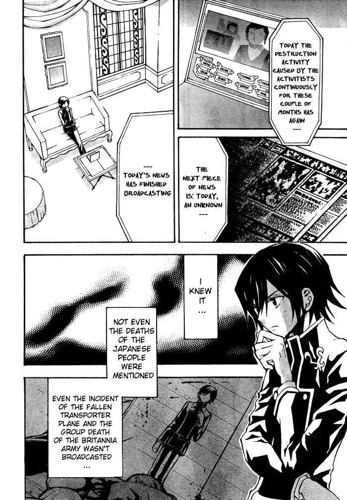 Code Geass: Lelouch of the Rebellion Chapter 2 page 11 - Chapter 2