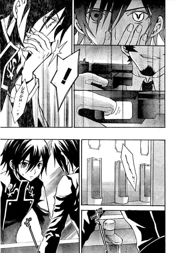 Code Geass: Lelouch of the Rebellion Chapter 2 page 12 - Chapter 2