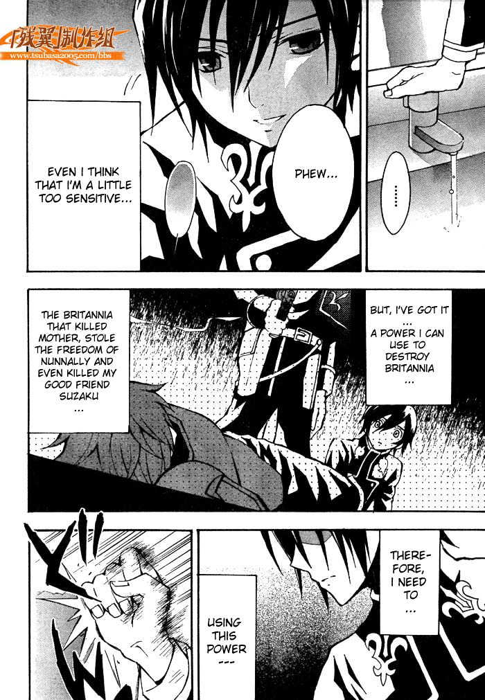 Code Geass: Lelouch of the Rebellion Chapter 2 page 13 - Chapter 2