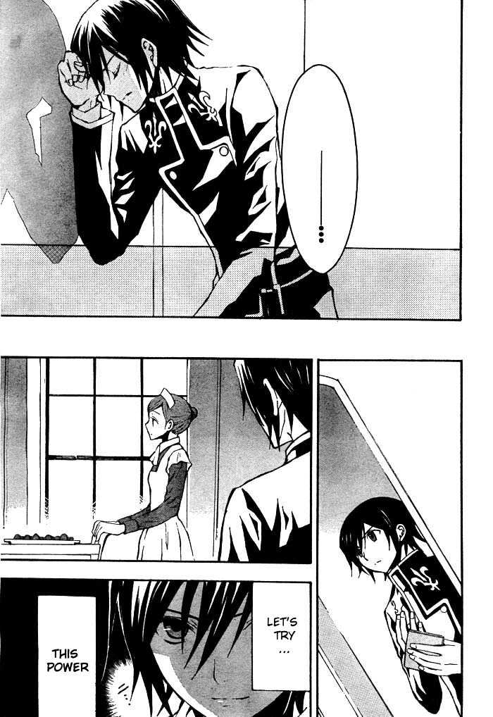 Code Geass: Lelouch of the Rebellion Chapter 2 page 14 - Chapter 2