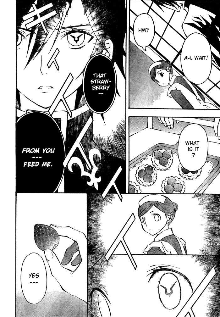 Code Geass: Lelouch of the Rebellion Chapter 2 page 15 - Chapter 2