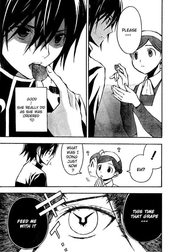 Code Geass: Lelouch of the Rebellion Chapter 2 page 16 - Chapter 2