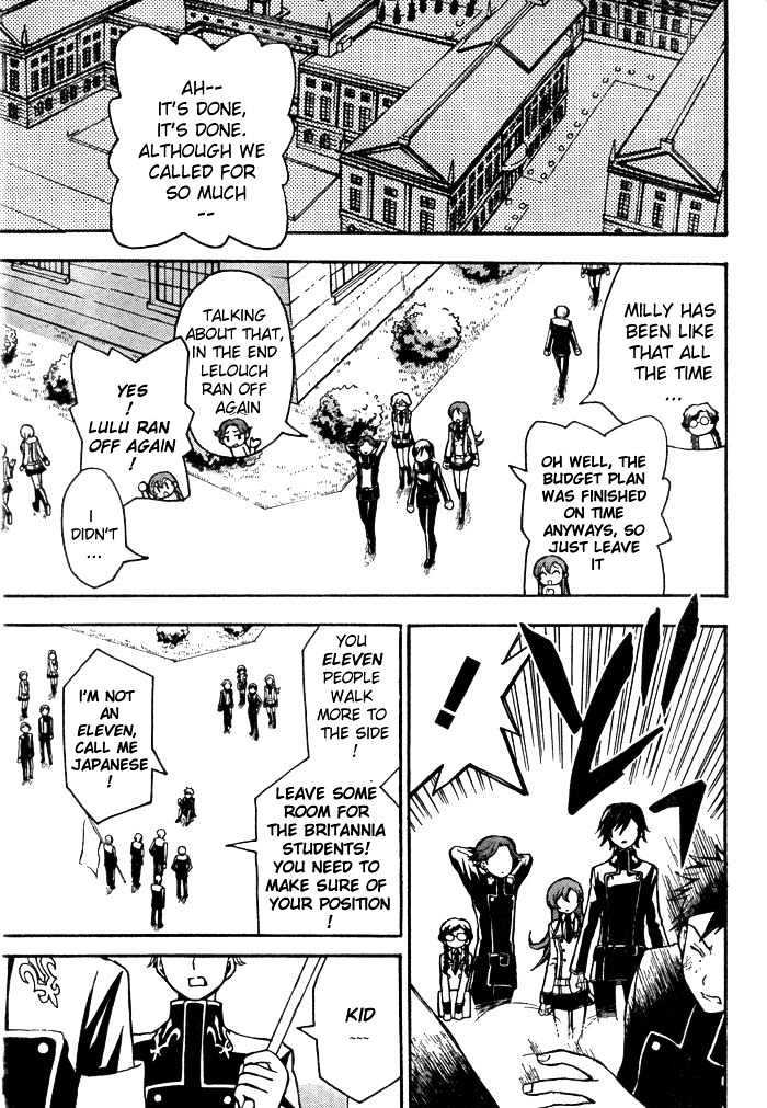 Code Geass: Lelouch of the Rebellion Chapter 2 page 18 - Chapter 2