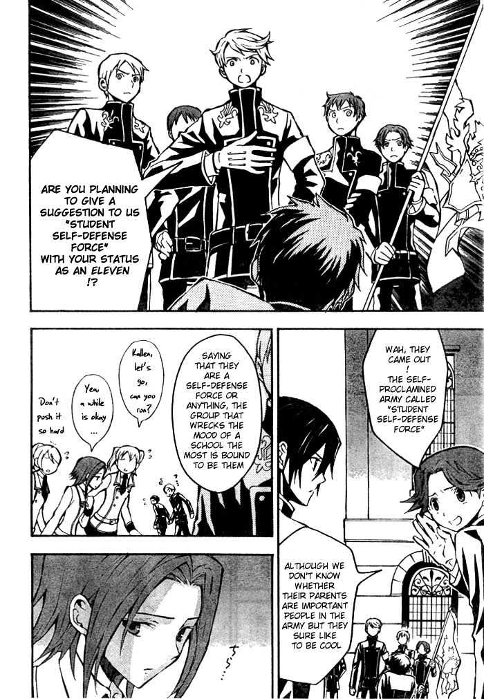Code Geass: Lelouch of the Rebellion Chapter 2 page 19 - Chapter 2