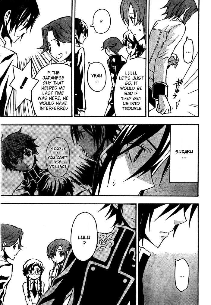 Code Geass: Lelouch of the Rebellion Chapter 2 page 20 - Chapter 2