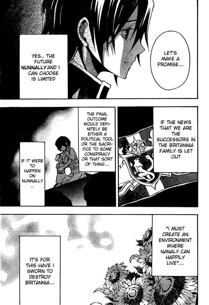 Code Geass: Lelouch of the Rebellion Chapter 2 page 24 - Chapter 2