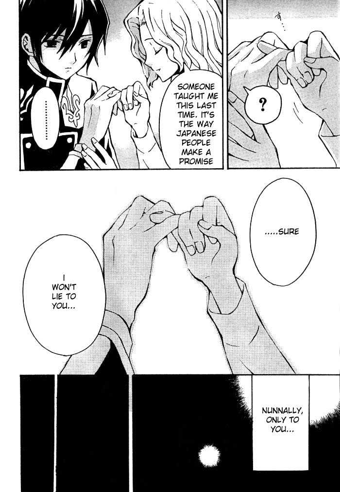 Code Geass: Lelouch of the Rebellion Chapter 2 page 25 - Chapter 2