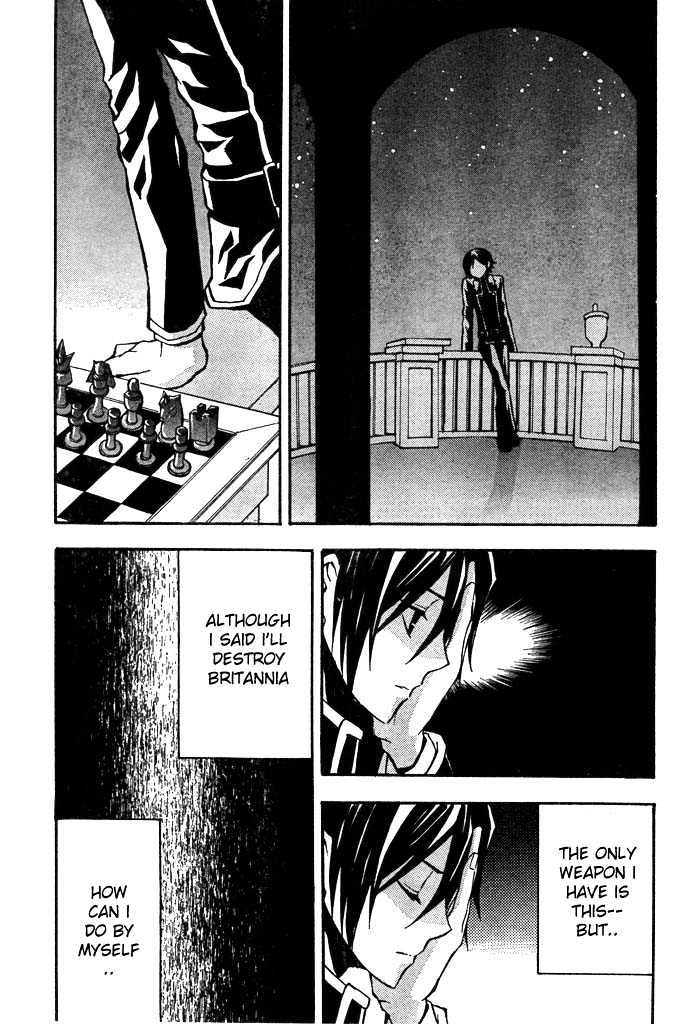 Code Geass: Lelouch of the Rebellion Chapter 2 page 26 - Chapter 2