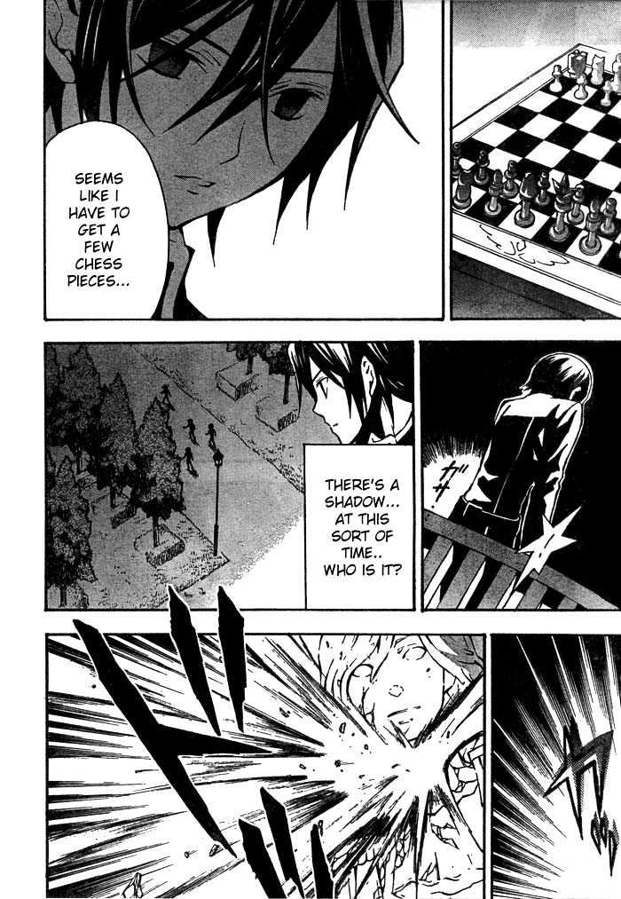 Code Geass: Lelouch of the Rebellion Chapter 2 page 27 - Chapter 2