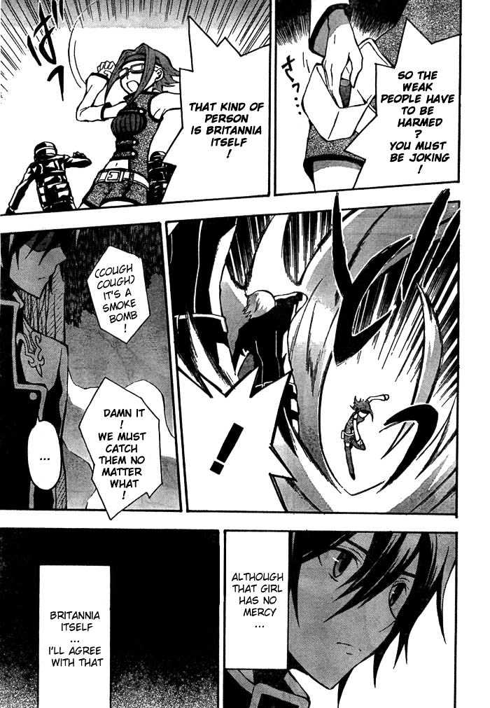 Code Geass: Lelouch of the Rebellion Chapter 2 page 32 - Chapter 2