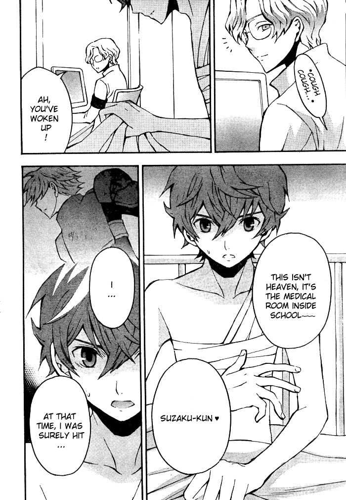 Code Geass: Lelouch of the Rebellion Chapter 2 page 33 - Chapter 2