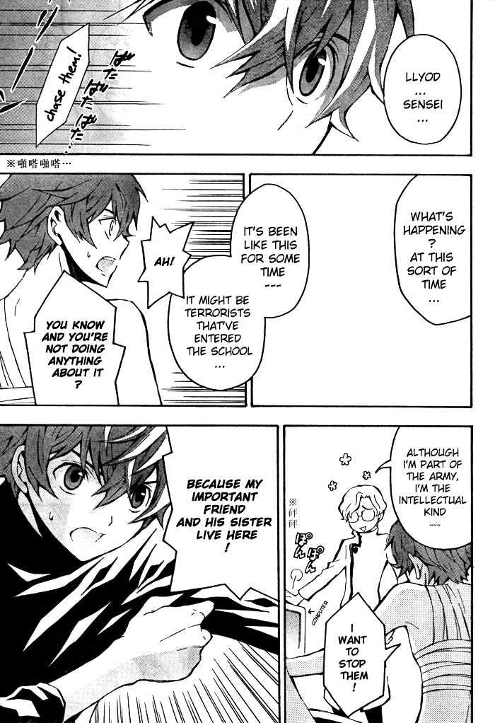 Code Geass: Lelouch of the Rebellion Chapter 2 page 36 - Chapter 2