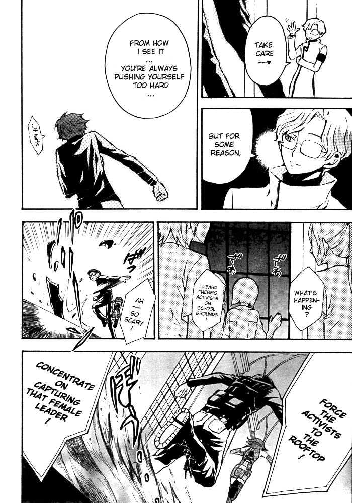 Code Geass: Lelouch of the Rebellion Chapter 2 page 37 - Chapter 2