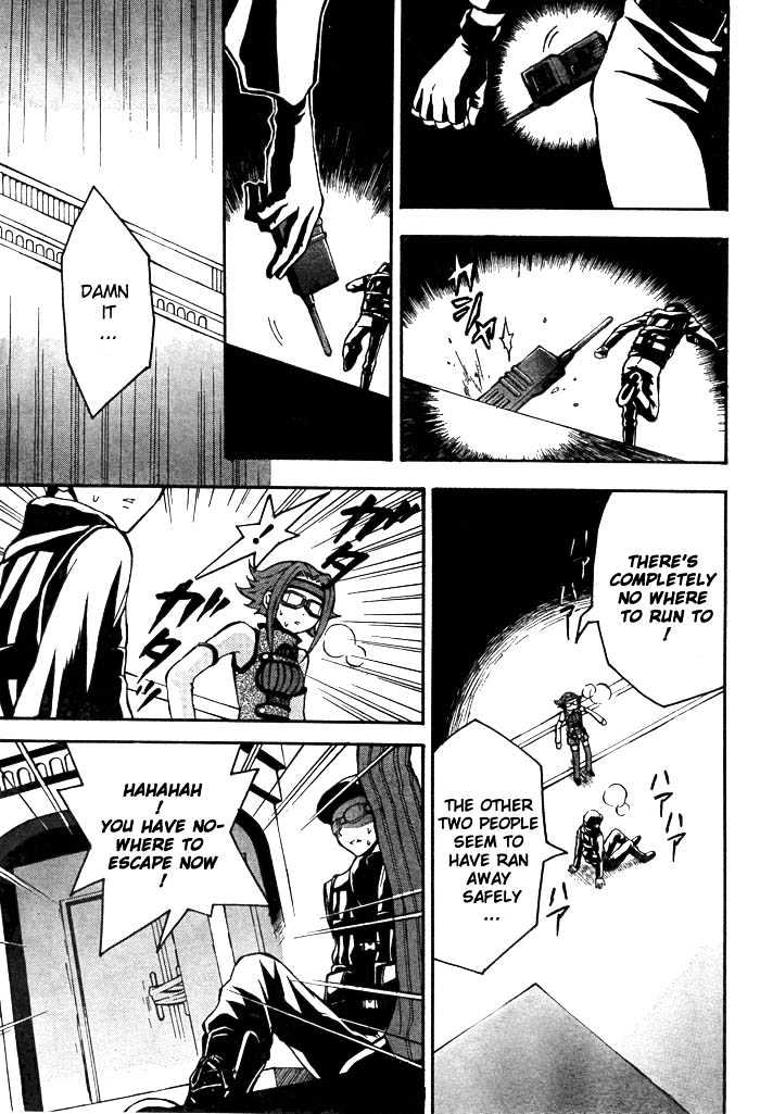 Code Geass: Lelouch of the Rebellion Chapter 2 page 38 - Chapter 2