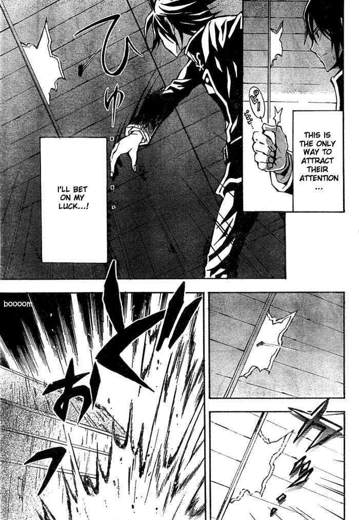 Code Geass: Lelouch of the Rebellion Chapter 2 page 4 - Chapter 2