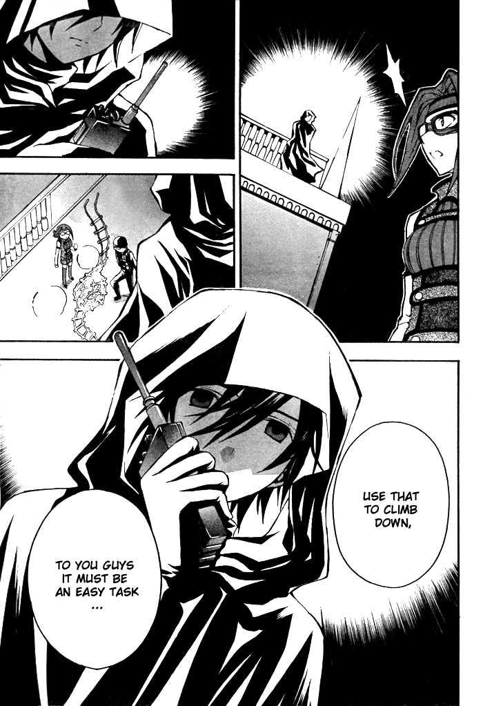 Code Geass: Lelouch of the Rebellion Chapter 2 page 42 - Chapter 2