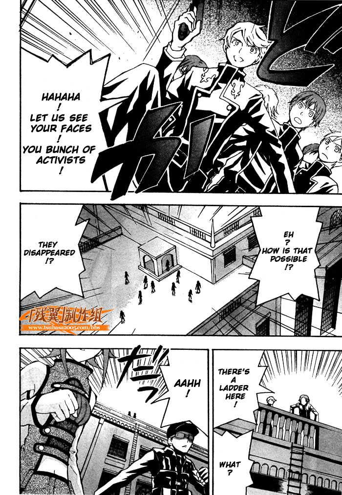 Code Geass: Lelouch of the Rebellion Chapter 2 page 43 - Chapter 2