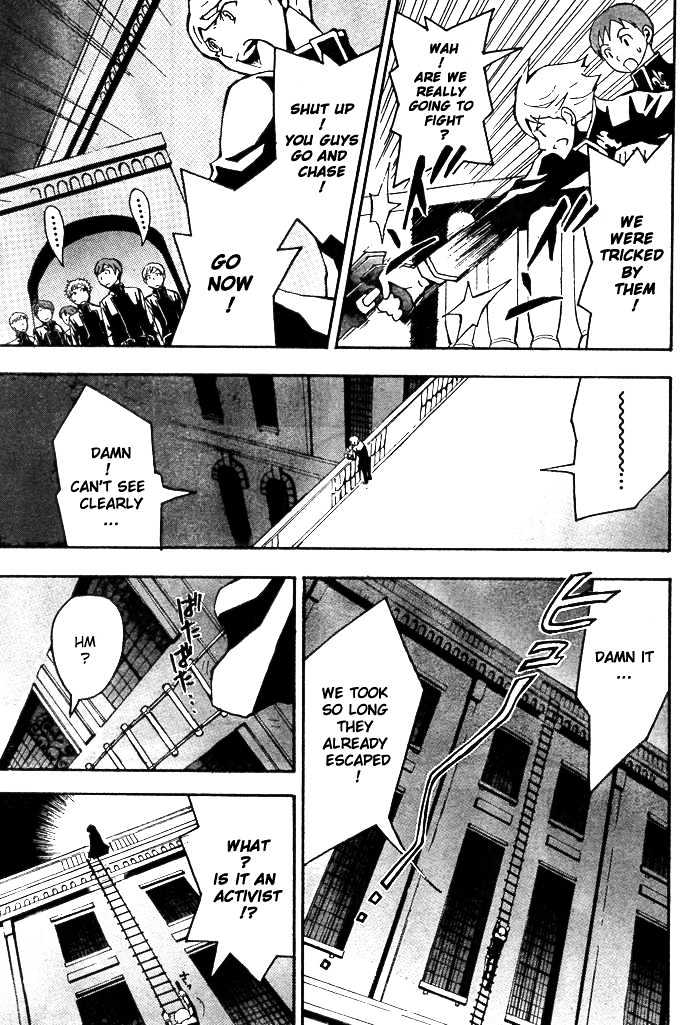 Code Geass: Lelouch of the Rebellion Chapter 2 page 44 - Chapter 2