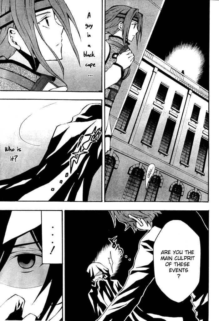 Code Geass: Lelouch of the Rebellion Chapter 2 page 46 - Chapter 2