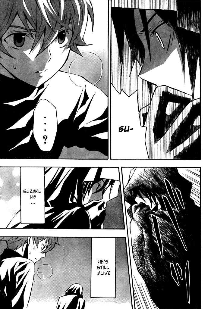 Code Geass: Lelouch of the Rebellion Chapter 2 page 48 - Chapter 2