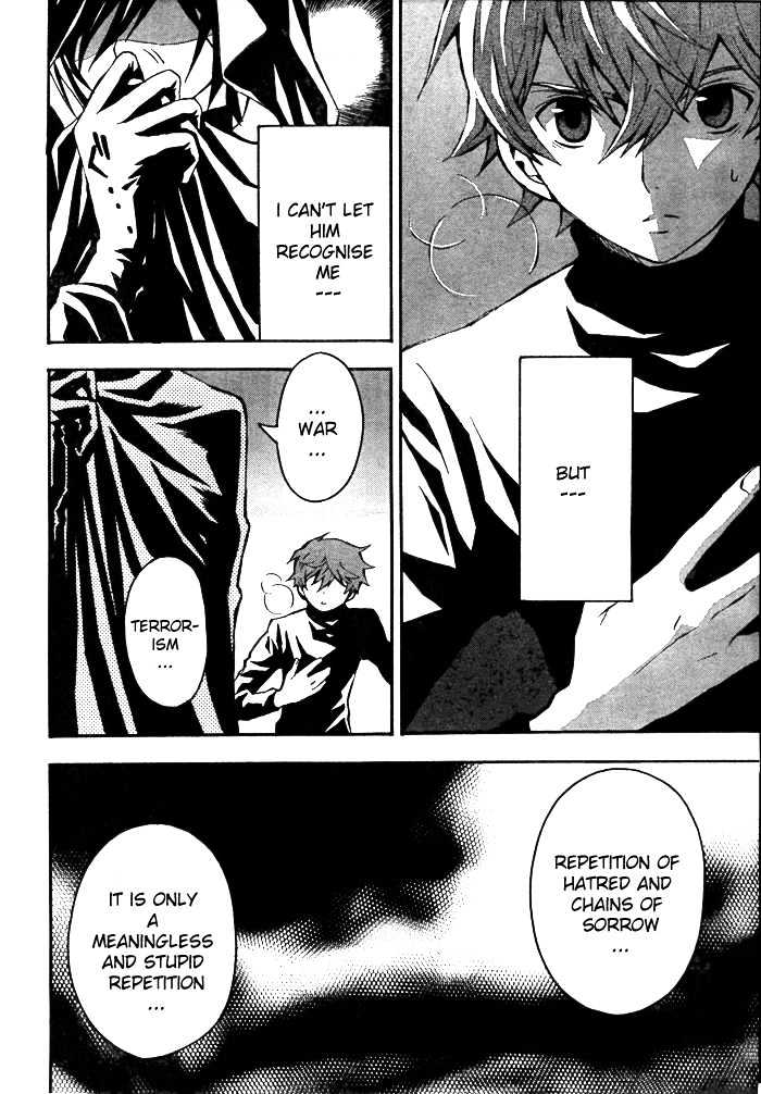Code Geass: Lelouch of the Rebellion Chapter 2 page 49 - Chapter 2