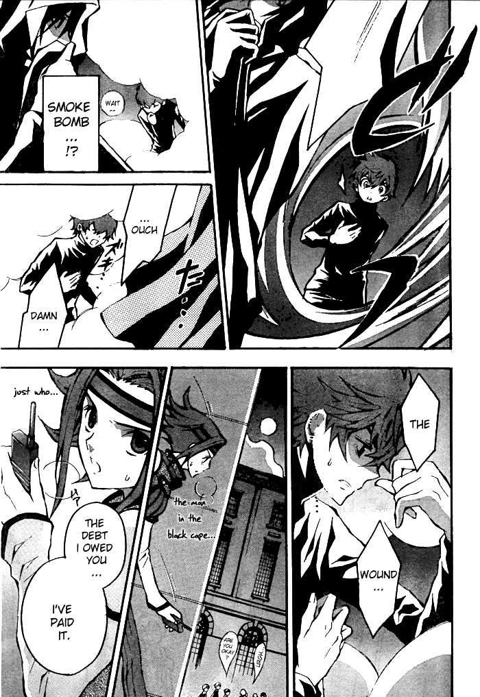 Code Geass: Lelouch of the Rebellion Chapter 2 page 52 - Chapter 2