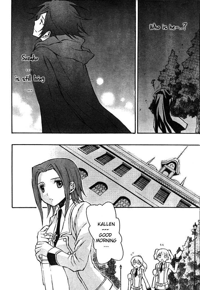 Code Geass: Lelouch of the Rebellion Chapter 2 page 53 - Chapter 2