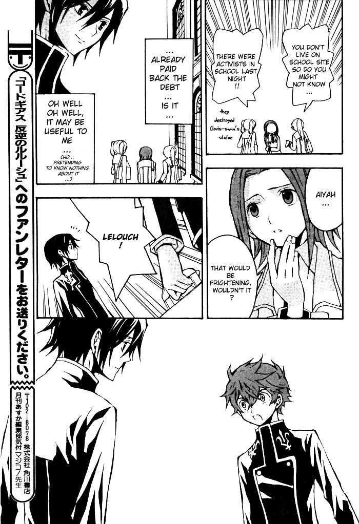 Code Geass: Lelouch of the Rebellion Chapter 2 page 54 - Chapter 2