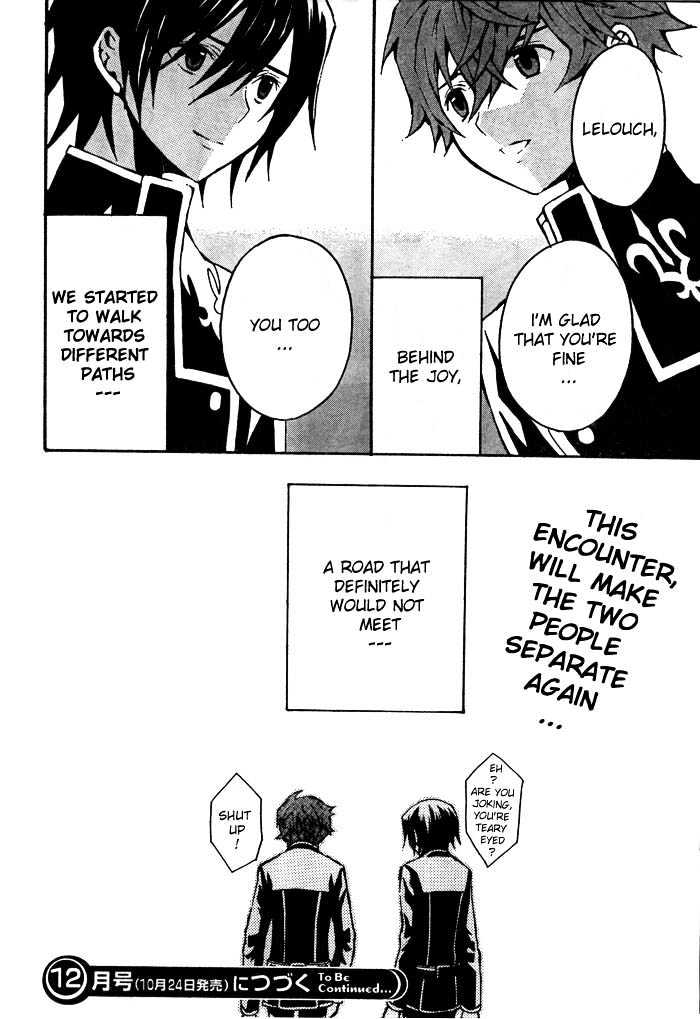 Code Geass: Lelouch of the Rebellion Chapter 2 page 55 - Chapter 2