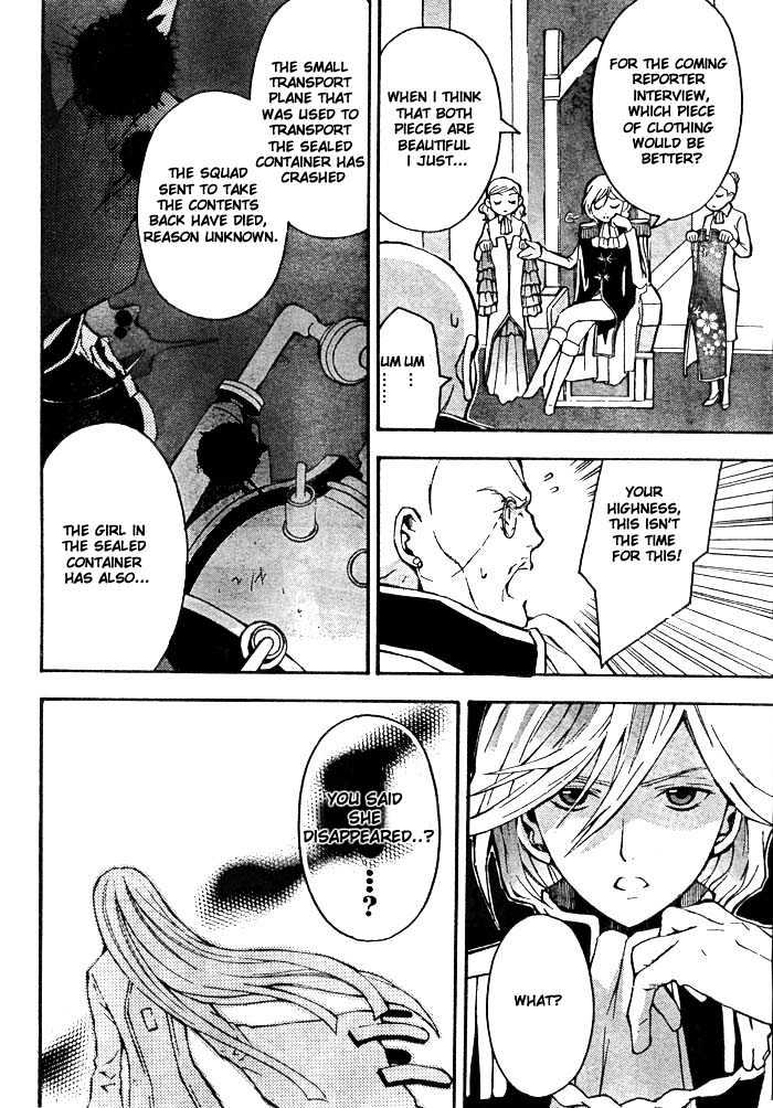 Code Geass: Lelouch of the Rebellion Chapter 2 page 7 - Chapter 2