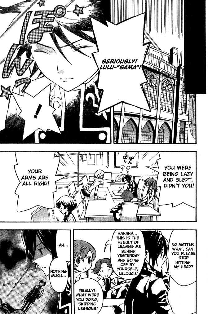 Code Geass: Lelouch of the Rebellion Chapter 2 page 8 - Chapter 2