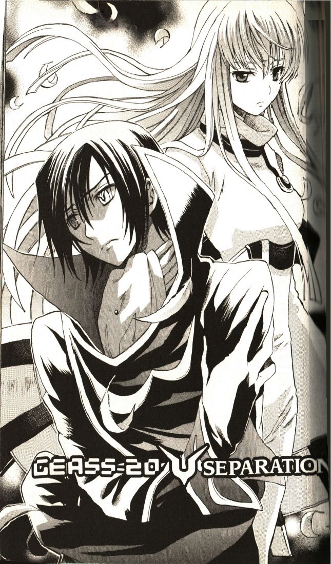 Code Geass: Lelouch of the Rebellion Chapter 20 page 1 - Chapter 20 : Separation