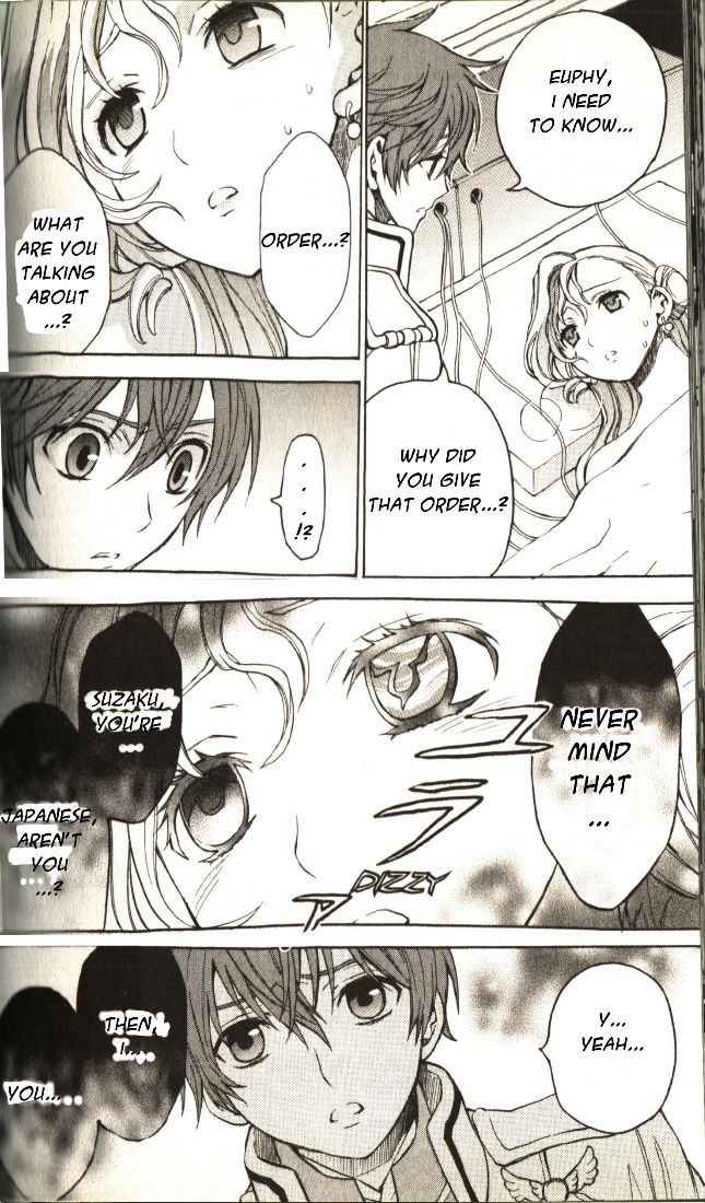 Code Geass: Lelouch of the Rebellion Chapter 20 page 10 - Chapter 20 : Separation