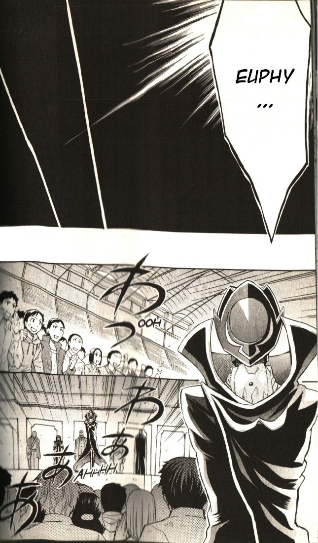 Code Geass: Lelouch of the Rebellion Chapter 20 page 16 - Chapter 20 : Separation
