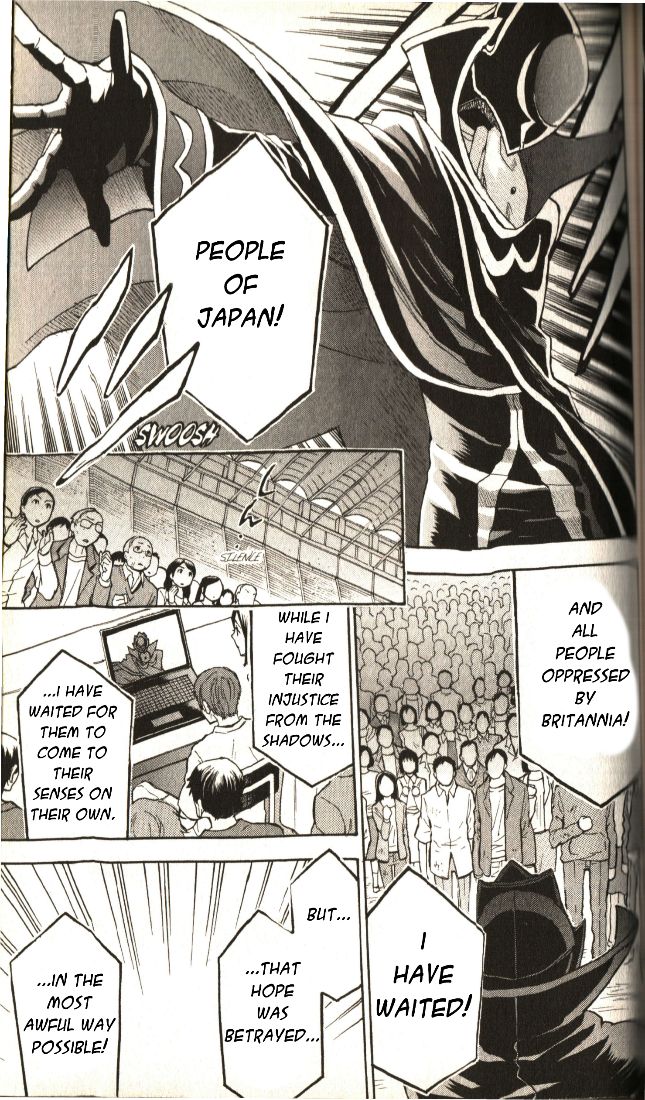 Code Geass: Lelouch of the Rebellion Chapter 20 page 17 - Chapter 20 : Separation