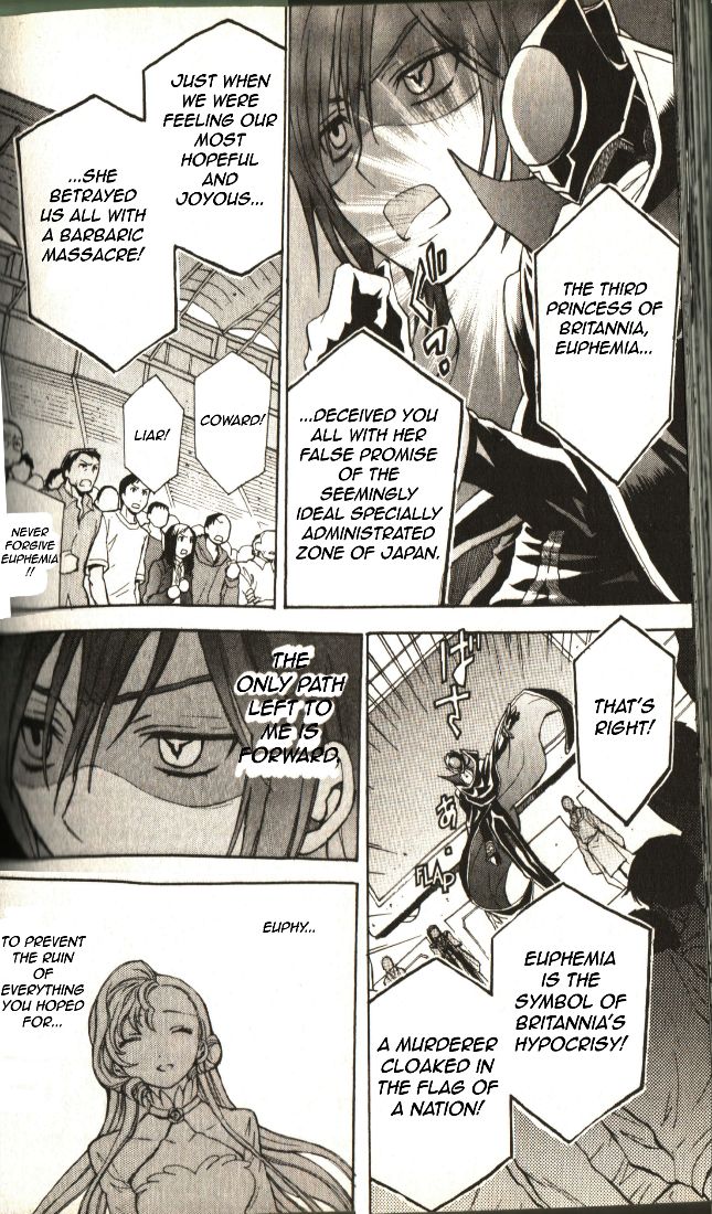Code Geass: Lelouch of the Rebellion Chapter 20 page 18 - Chapter 20 : Separation