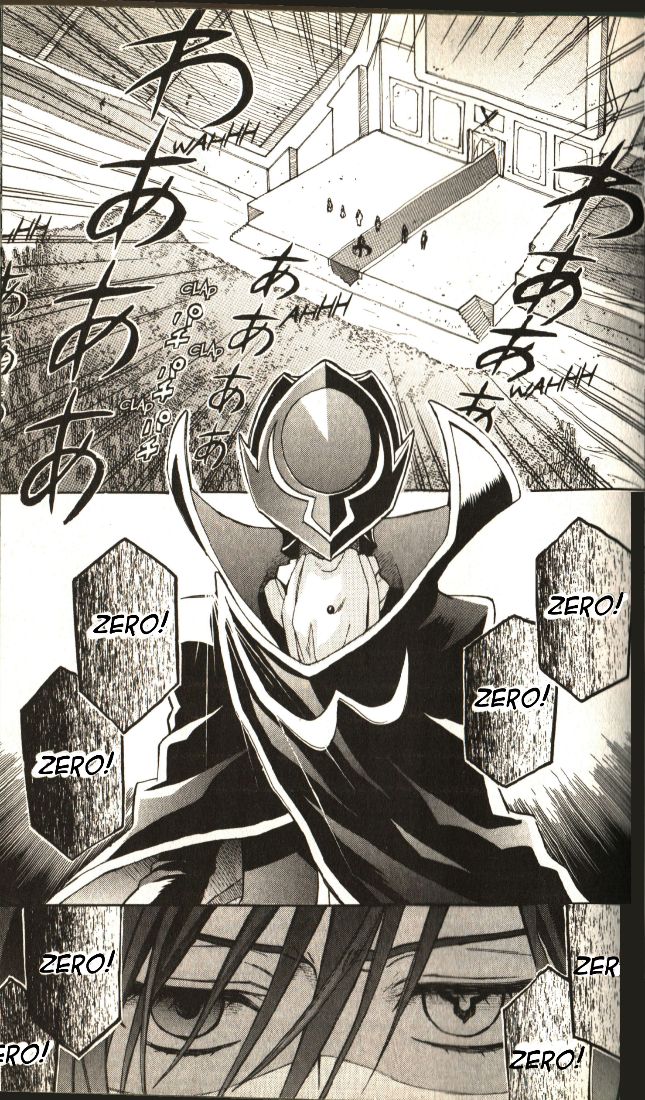 Code Geass: Lelouch of the Rebellion Chapter 20 page 21 - Chapter 20 : Separation