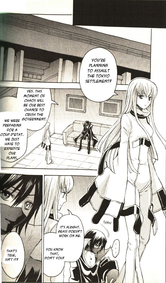 Code Geass: Lelouch of the Rebellion Chapter 20 page 22 - Chapter 20 : Separation