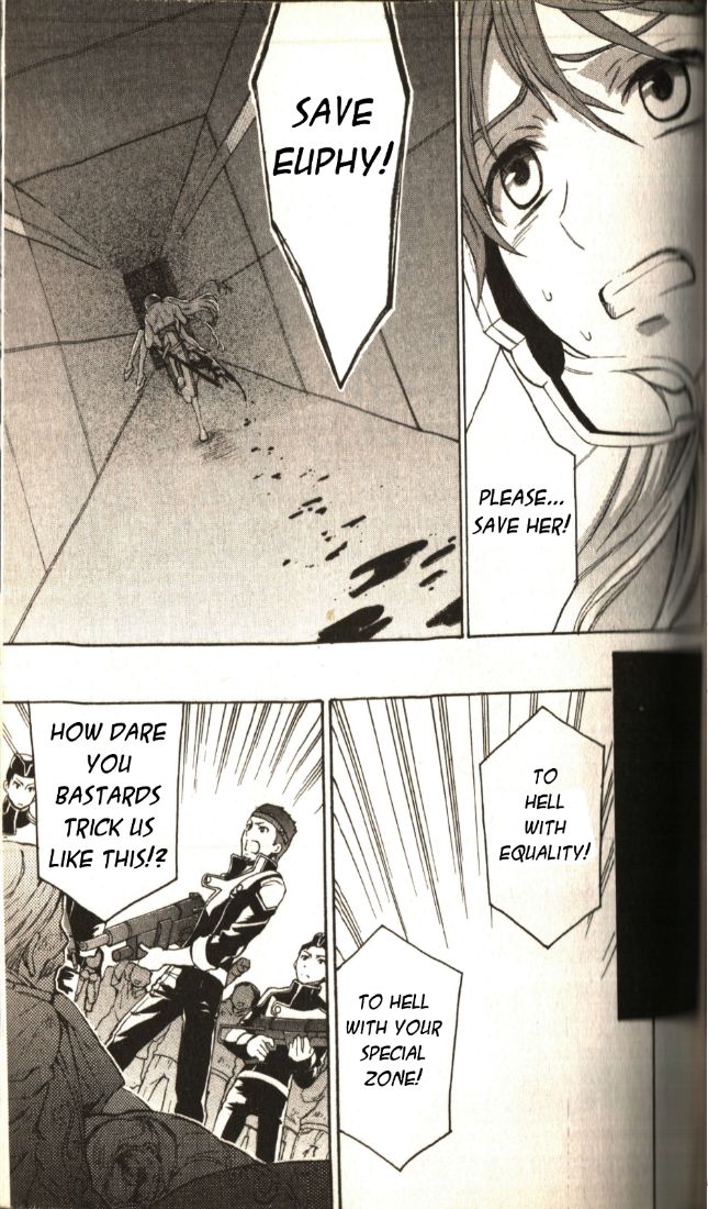 Code Geass: Lelouch of the Rebellion Chapter 20 page 3 - Chapter 20 : Separation