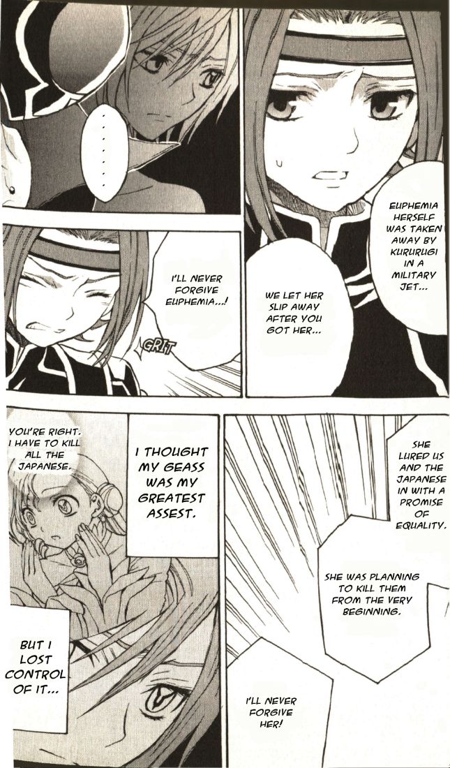 Code Geass: Lelouch of the Rebellion Chapter 20 page 5 - Chapter 20 : Separation