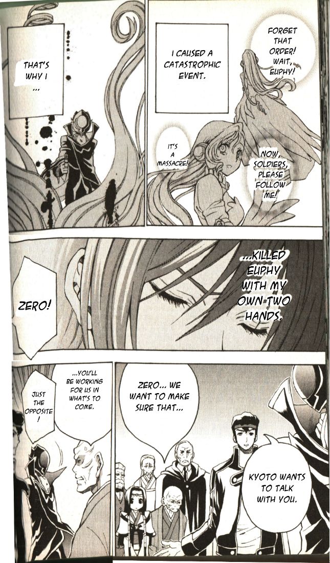 Code Geass: Lelouch of the Rebellion Chapter 20 page 6 - Chapter 20 : Separation