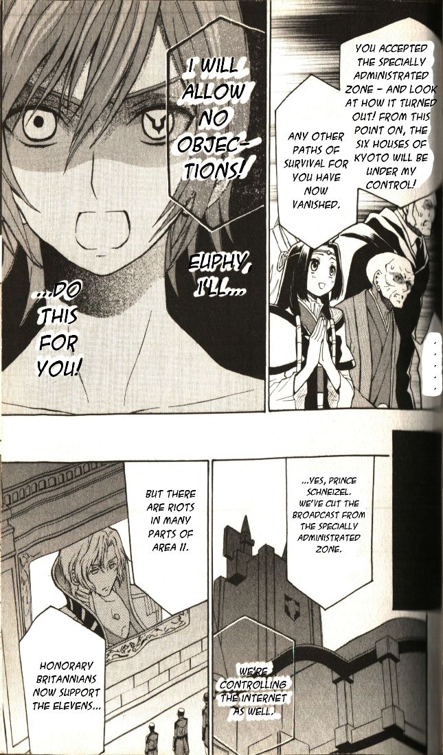 Code Geass: Lelouch of the Rebellion Chapter 20 page 7 - Chapter 20 : Separation