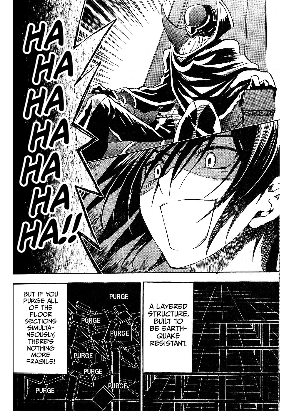 Code Geass: Lelouch of the Rebellion Chapter 21 page 12 - Chapter 21: The Sound of Collapse